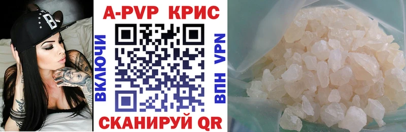 Alfa_PVP СК Зверево