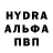 АМФЕТАМИН Розовый mohbka