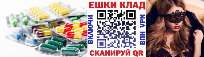 ЭКСТАЗИ DUBAI  Зверево 