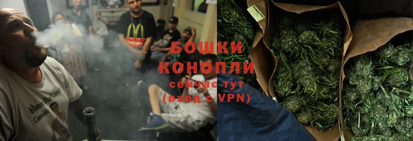 кокаин перу Медвежьегорск