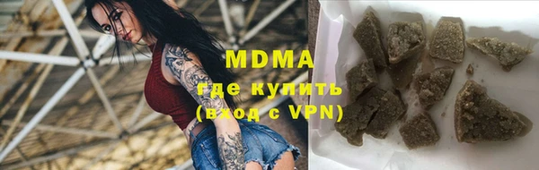 jwh Мегион