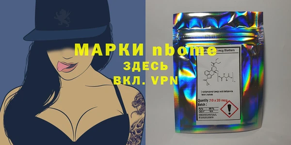 кокаин перу Медвежьегорск