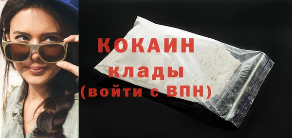 прущие крисы Медногорск