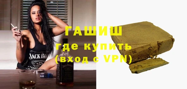 jwh Мегион