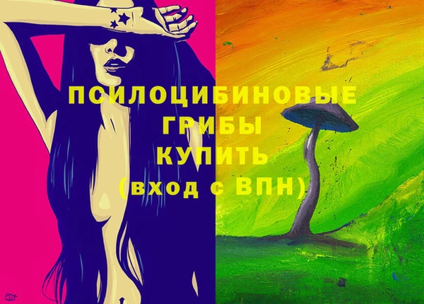 кокаин перу Медвежьегорск