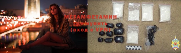jwh Мегион