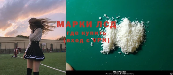 не бодяженный Строитель