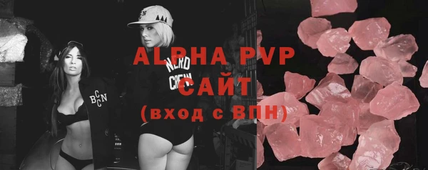 кокаин перу Медвежьегорск