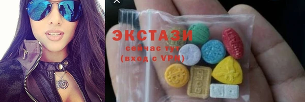 jwh Мегион
