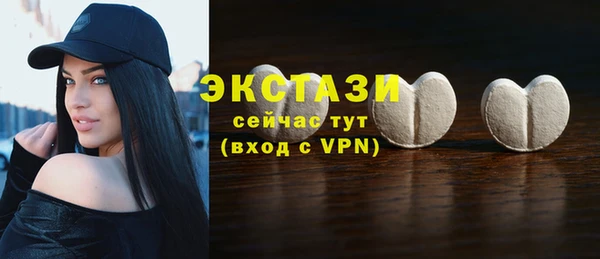 кокаин перу Медвежьегорск