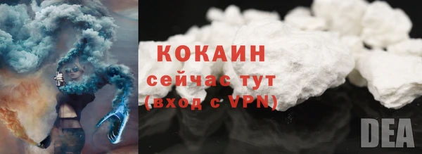 гидропоника Костерёво