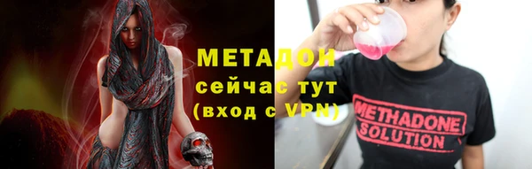 бошки Киров