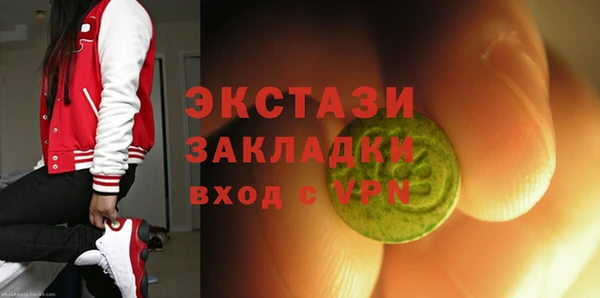 jwh Мегион