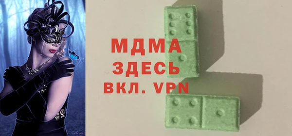 jwh Мегион