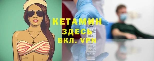 кокаин перу Медвежьегорск
