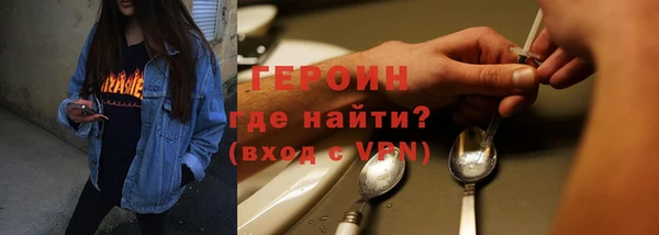 кокаин перу Медвежьегорск