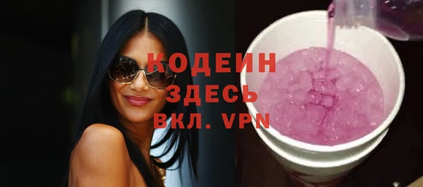 кокаин перу Медвежьегорск