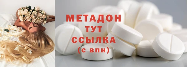 jwh Мегион
