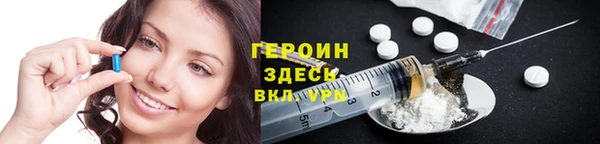 jwh Мегион
