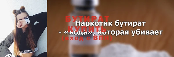 круглые Коряжма