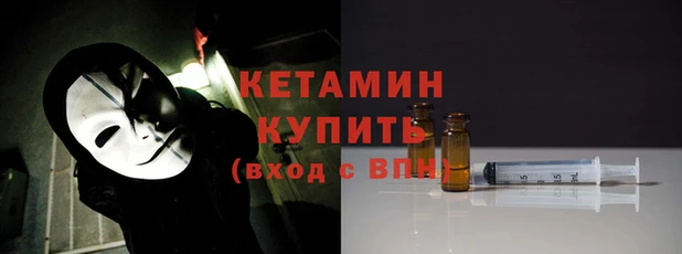 прущие крисы Медногорск