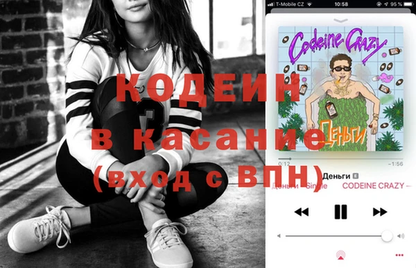 прущие крисы Медногорск