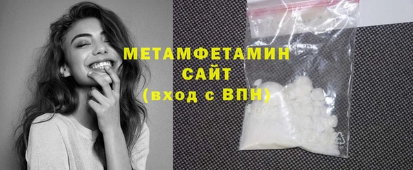 jwh Мегион