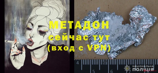 кокаин перу Медвежьегорск