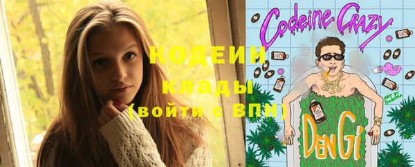 кокаин перу Медвежьегорск