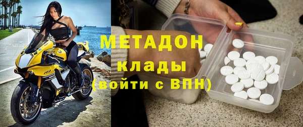jwh Мегион