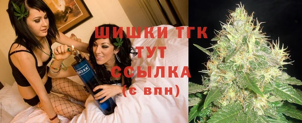 прущие крисы Медногорск