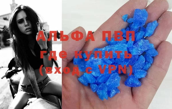 прущие крисы Медногорск
