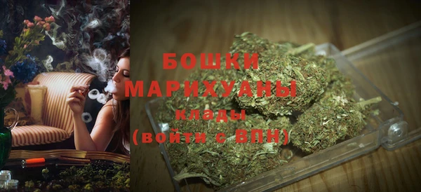 кокаин перу Медвежьегорск