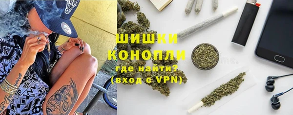 кокаин перу Медвежьегорск