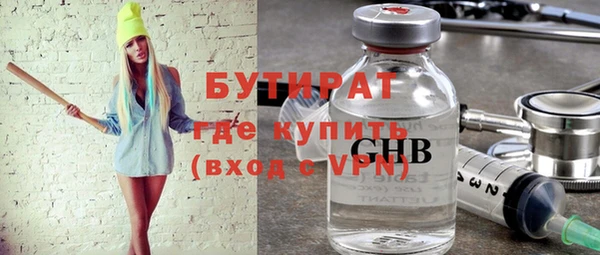 кокаин перу Медвежьегорск
