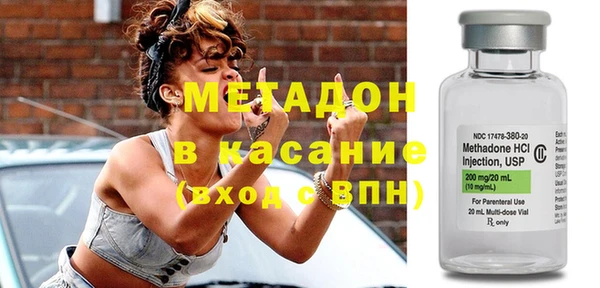 прущие крисы Медногорск