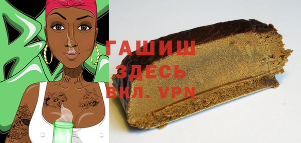 jwh Мегион
