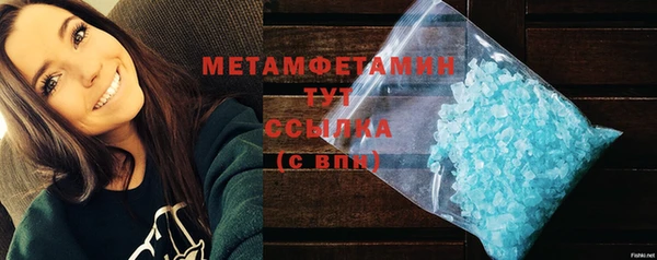 jwh Мегион
