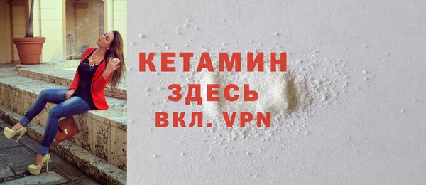 прущие крисы Медногорск