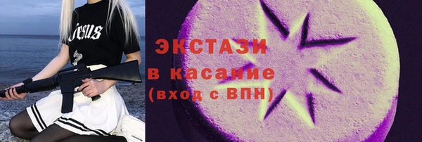 кокаин перу Медвежьегорск