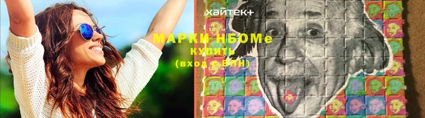 кокаин перу Медвежьегорск